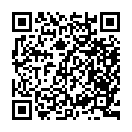 QR c4eaf25