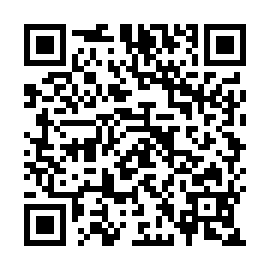 QR c500dea