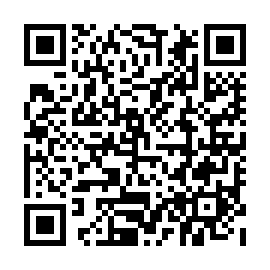 QR c556e13