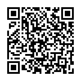 QR c575984