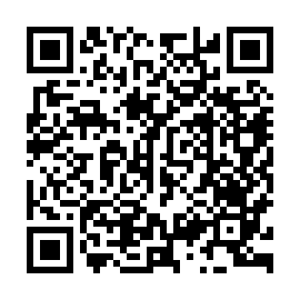 QR c644425