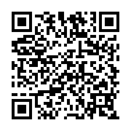 QR c660cee
