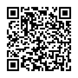 QR c701aea