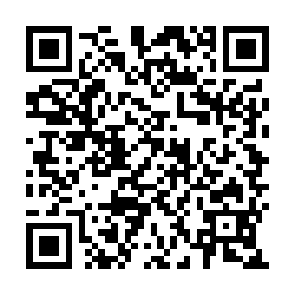 QR c7390de