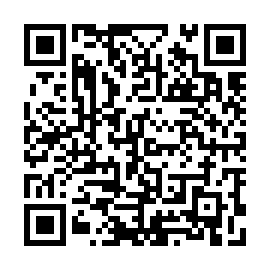 QR c745696