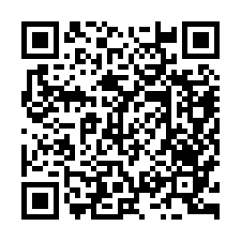 QR c751635