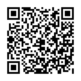 QR c8398e1
