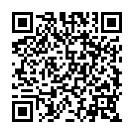 QR c845684