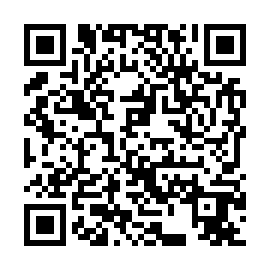 QR c875ef9