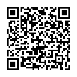 QR c897e11