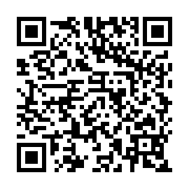 QR c9020e1