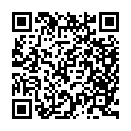 QR c90907a