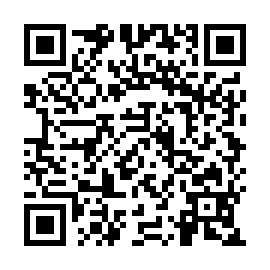 QR c909e2a