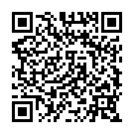QR c918234
