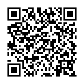QR c92250e