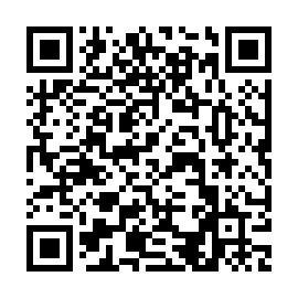 QR cda8250
