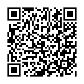 QR cde0250