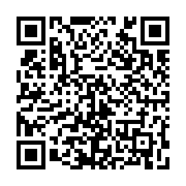 QR cde330b