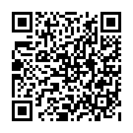 QR ce2920c
