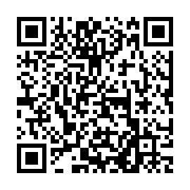 QR ce6920a