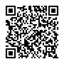 QR cecf840