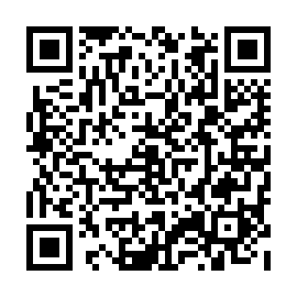 QR cef4260