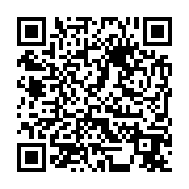 QR d1075ea