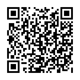 QR d2056e5