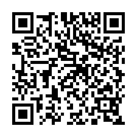 QR d23e16a