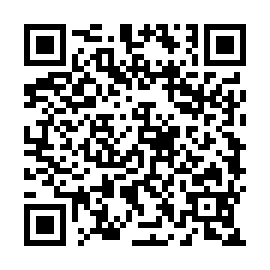 QR d26205d