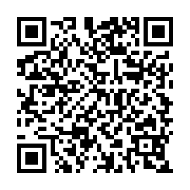 QR d2a55c5