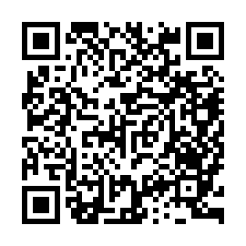 QR d5c55f1
