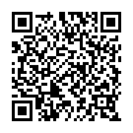 QR d905690