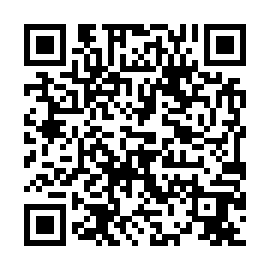 QR da16867
