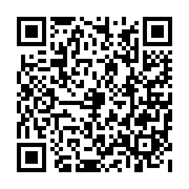 QR da205da