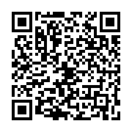 QR da350a1