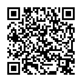QR da6e5e5