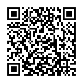 QR da938af