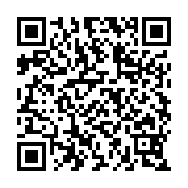 QR dac1612