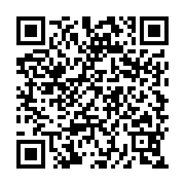 QR db2328e