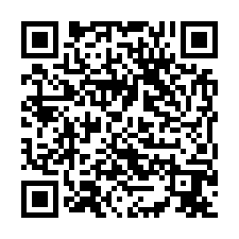 QR dda0c52
