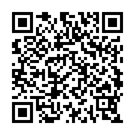 QR de045b6