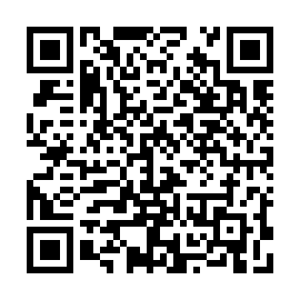 QR de0761b