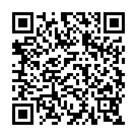 QR de2079b