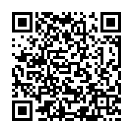 QR de4262e