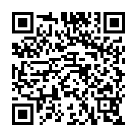 QR de4275a