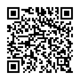 QR de45dea