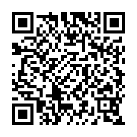 QR de4a090