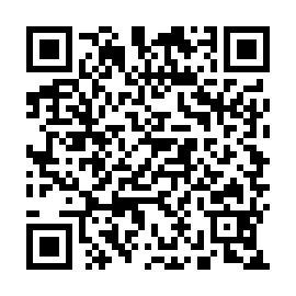 QR de7211e