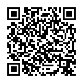 QR de8fc53